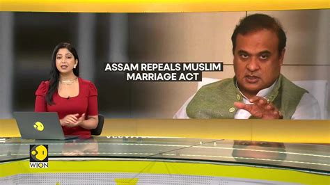 ucc registrar|assam.
